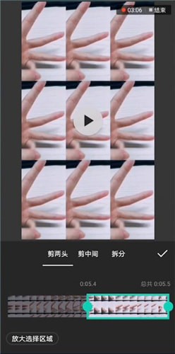 InShot视频编辑器短视频加特效的具体步骤截图