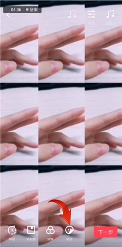 InShot视频编辑器短视频加特效的具体步骤截图