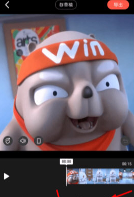 潮自拍视频添加背景音乐的具体方法截图