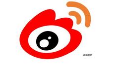 今天说说手机微博中特别关注的设置步骤。