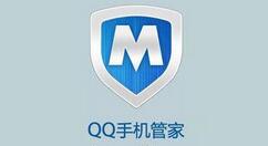 今天分享腾讯手机管家获取Root权限的具体操作步骤。
