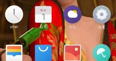 魅族16s中应用自动更新功能关闭方法截图