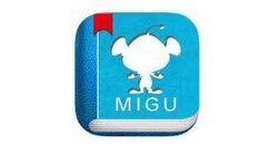 关于咪咕阅读中听书功能的设置方法。