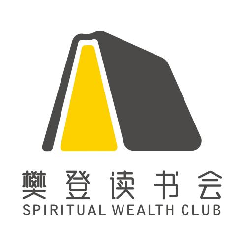 关于樊登读书会中会员收费详细介绍。