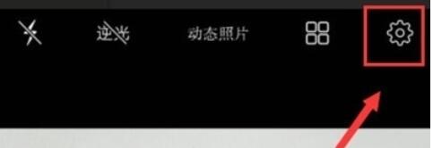 vivoy91查看照片时间与地点的操作步骤截图