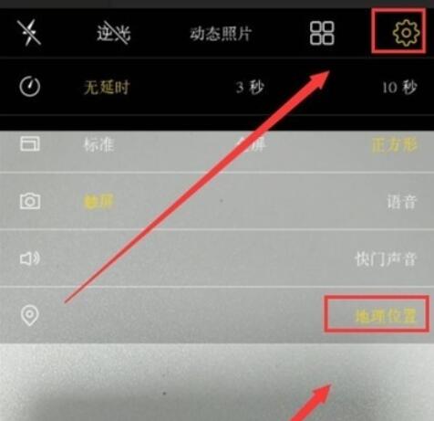vivoy91查看照片时间与地点的操作步骤截图