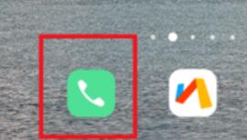 oppok3查看隐藏应用的详细方法截图