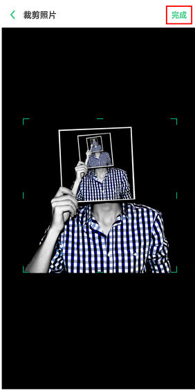 oppok3中联系人头像的设置方法步骤截图