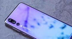 今天分享华为p20扬声器调整设置方法。