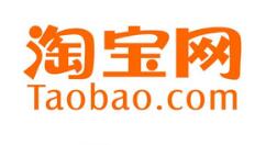 关于淘宝商家官方群加入具体方法步骤。