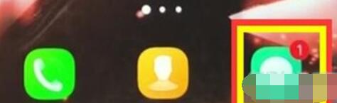 iqoopro删除多个短信的具体方法截图