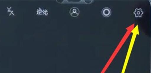 iqoopro开启相机九宫格的详细步骤截图