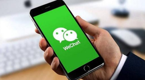 今天分享微信收藏当前位置的操作过程。