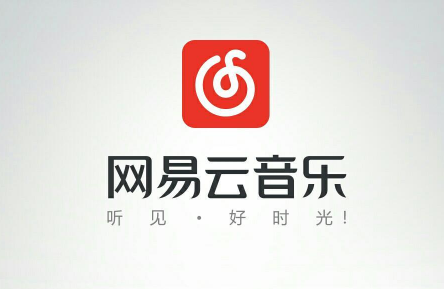 今天分享网易云音乐查看热评墙的操作步骤。