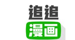 关于追追漫画查看下载目录的具体方法。