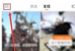 快手中将青少年模式关闭的详细操作方法截图