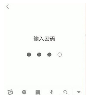 快手中将青少年模式关闭的详细操作方法截图