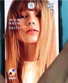 一加7T Pro强制关机操作步骤截图