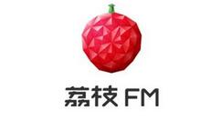 今天说说荔枝FM电台注册的方法步骤。