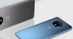 一加7T取消屏幕自动旋转的方法步骤