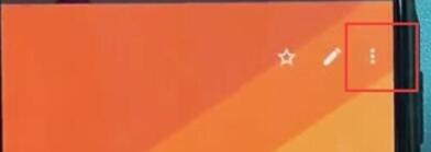 一加7T Pro设置联系人黑名单的方法介绍截图