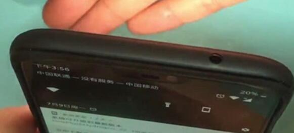 一加7T Pro开启手电筒的简单方法截图