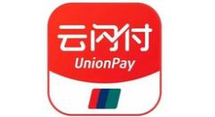 小编分享云闪付密码输入超限处理方法。