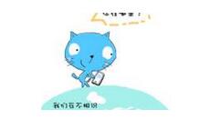 今天分享随喵账号解封的具体办法。