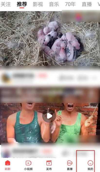 百度视频中青少年模式的设置过程截图