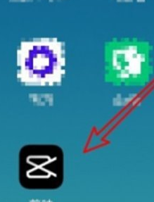 剪映视频分割方法详细步骤截图