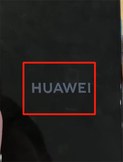 华为p30pro中强制重启的操作教程截图