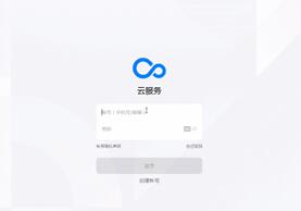 oppo跳过密码强行恢复出厂设置的方法截图