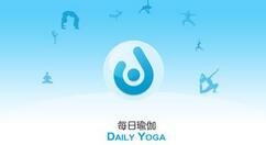 今天分享每日瑜伽中完成签到的方法介绍。