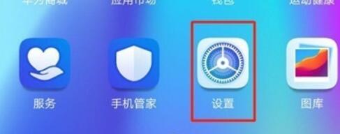 荣耀20s连接电视的具体方法截图
