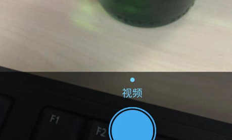 支付宝发小视频的具体步骤截图