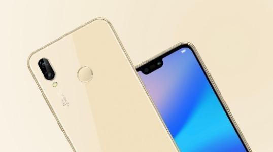 小编教你华为nova3e录屏的操作过程。