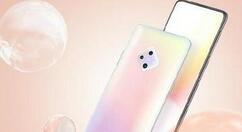 vivos5关闭照片水印的操作流程