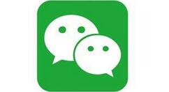 今天分享微信公众号手机和电脑端登录具体步骤。
