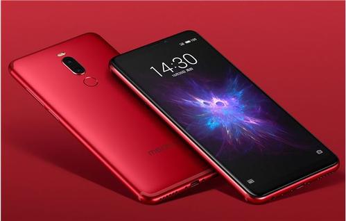 今天分享魅族note8设置手势唤醒的操作流程。