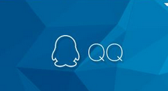 qq查看删除的好友的操作流程