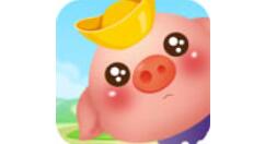 关于阳光养猪场回收猪的方法今天分享。