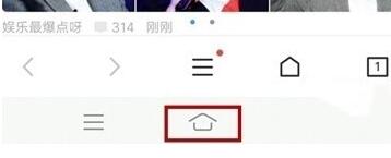 vivos5返回页面的操作教程截图