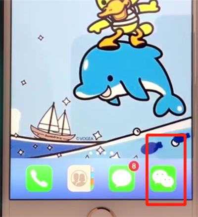 微信进行交电费的简单操作方法截图