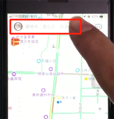 百度地图导航使用方法截图