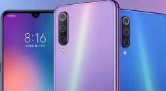 今天说说小米9pro开启定位的操作流程。