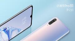 小编分享小米9pro打开导航键的简单操作讲解。