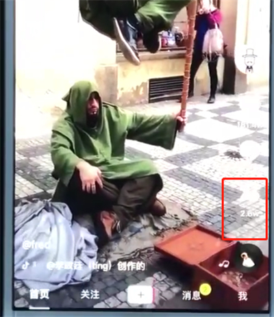 抖音中合拍的操作教程截图