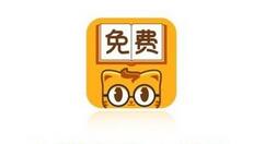 今天分享七猫小说退出阅读的操作步骤。