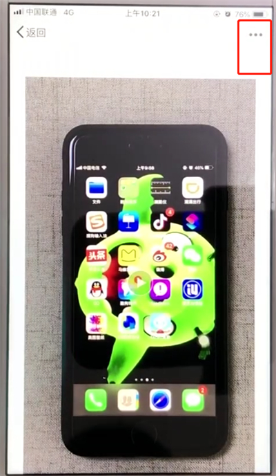 微信收藏的图片视频发送到朋友圈的简单操作方法截图