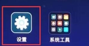 小米9pro备份数据的具体步骤截图